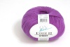 Artikelbild 1 des Artikels “ONline Linie 12 Street “
