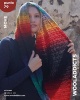Artikelbild 1 des Artikels “Lang Yarns Punto 79 Move “