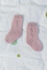 Artikelbild 1 des Artikels “Socken aus Merino 200 Bebé 71.0372 - hellblau | 56-62 (50g)“