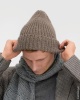 Artikelbild 1 des Artikels “Mütze Im Rippenmuster aus Cool Wool Superbig Mélange “