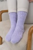 Artikelbild 1 des Artikels “Socken aus Cosy Socks/Glamour “