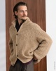 Artikelbild 1 des Artikels “Jacke Mit Mustermix aus Cool Merino Big 234 - Senfgelb | 48 (850g)“