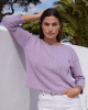 Artikelbild 1 des Artikels “Pullover aus Setapura “