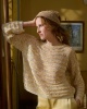 Artikelbild 1 des Artikels “Pullover Mit Streifen aus Filo Lurex & Glamour 44/46, 48/50 (575g)“