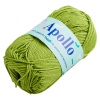 2641 - olive