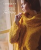 Artikelbild 1 des Artikels “KATIA Magazin Concept 100% Wool “