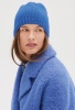 Artikelbild 1 des Artikels “Mütze Mit Bündchen aus Cool Wool Superbig “