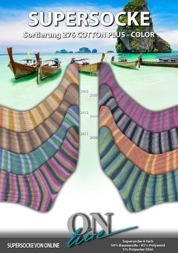 Artikelbild des Artikels “ONline Supersocke Sort. 276 Cotton Plus Color 100g “
