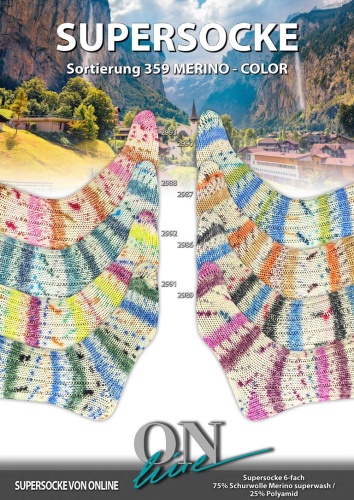 Artikelbild des Artikels “ONline Supersocke 6-fach Sort. 359 Merino-Color 150g “