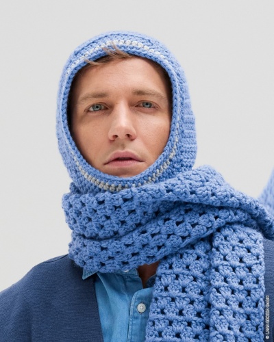 Artikelbild des Artikels “Balaclava aus Cool Merino Big “