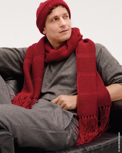 Artikelbild des Artikels “Schal Im Mustermix aus Cool Wool Big “