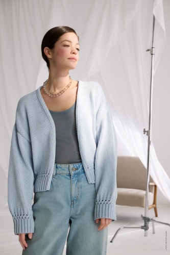 Artikelbild des Artikels “Cardigan Mit Zopfmuster-Details aus Promessa “