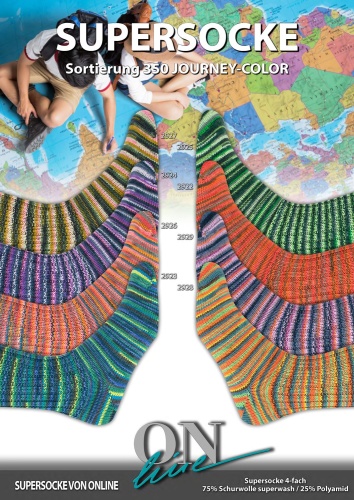Artikelbild des Artikels “ONline Supersocke Sort. 350 Journey Color 100g “