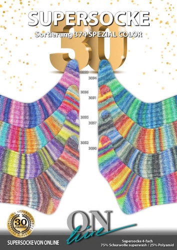 Artikelbild des Artikels “ONline Supersocke Sort. 374 Design Color Spezial 100g “