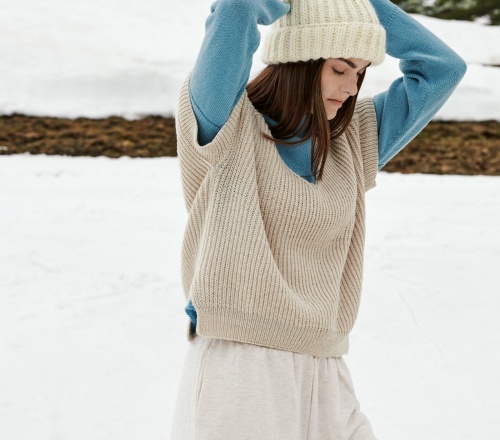 Artikelbild des Artikels “Pullunder aus Cool Wool Mélange (We Care) “