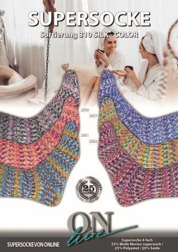Artikelbild des Artikels “ONline Supersocke Sort. 310 Silk-Color 100g “