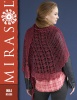 Artikelbild 2 des Artikels “MIRASOL Inka “