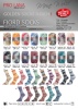 Artikelbild 2 des Artikels “Pro Lana Fjord Socks 4-fach “