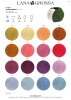 Artikelbild 2 des Artikels “LandLust Sommerseide “
