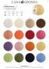 Artikelbild 2 des Artikels “Lana Grossa Summer Softness “