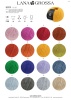 Artikelbild 2 des Artikels “Lana Grossa Soffio “