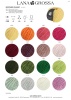 Artikelbild 2 des Artikels “Lana Grossa Ecopuno Chunky “