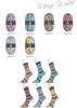 Artikelbild 2 des Artikels “Pro Lana Golden Socks 4-fach Feldsee “
