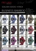 Artikelbild 2 des Artikels “Pro Lana Golden Socks Business Bamboo 4-fach “