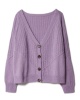 Artikelbild 3 des Artikels “Cardigan Cosmo aus Ecopuno “
