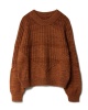 Artikelbild 3 des Artikels “Cosmo Sweater aus Cool Wool Big Vintage 7162 - Senf | 48 - 52 (600g)“