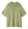Artikelbild 3 des Artikels “Kurzarm- Pullover aus Landlust Sommerseide “