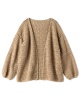 Artikelbild 3 des Artikels “Cardigan Aus Doppelstäbchen aus Summer Softness 25 - Petrol | 36/38 (500g)“