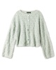 Artikelbild 3 des Artikels “Jacke Mit Ajourmuster aus Finito “