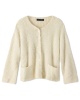 Artikelbild 3 des Artikels “Jacke Mit Aufgesetzten Taschen aus Finito 09 - Apricot/Creme | 40/42 (500g)“