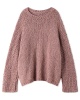 Artikelbild 3 des Artikels “Oversizepullover aus Lucciola “
