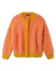 Artikelbild 3 des Artikels “Quer Gestrickte Jacke aus Basta “