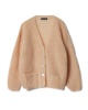 Artikelbild 3 des Artikels “Halbpatent-Jacke aus Silkhair “