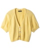 Artikelbild 3 des Artikels “Raglanjacke Mit Hebemuster aus Summer Softness “