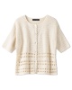 Artikelbild 3 des Artikels “Jacke Mit Kreuzstäbchen Und Stäbchen aus Summer Cashmere “