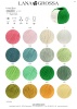 Artikelbild 3 des Artikels “Lana Grossa Organico (GOTS & ICEA-zertifiziert) “