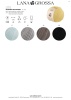 Artikelbild 3 des Artikels “Lana Grossa Summer Softness “