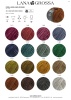 Artikelbild 3 des Artikels “Lana Grossa Cool Wool Big Vintage “
