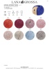 Artikelbild 3 des Artikels “Lana Grossa Natural Superkid Tweed “