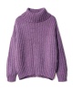Artikelbild 3 des Artikels “Rollkragen-Pullover aus New Classic “