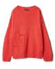 Artikelbild 3 des Artikels “Pullover aus Riccio “