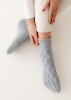 Artikelbild 3 des Artikels “Sedan Socken aus Regia Premium Bamboo “