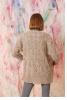 Artikelbild 4 des Artikels “Jacke aus Mohair Luxe “