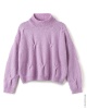 Artikelbild 4 des Artikels “Pullover aus Cool Merino 01 - Dunkelrot | 40/42 (500g)“