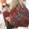 Artikelbild 8 des Artikels “Katia Azteca 100g “