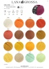Artikelbild 9 des Artikels “Lana Grossa Cool Wool Uni/Mélange “